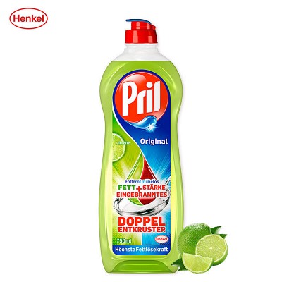德国汉高 玉莹 pril 浓缩进口洗洁精 750ml 高效浓缩洗洁精小瓶餐具