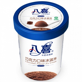 限上海：八喜 巧克力口味 冰淇淋 550g *8件