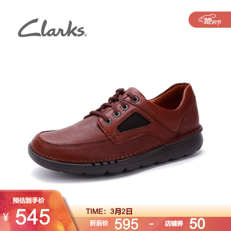 Clarks unnature time best sale