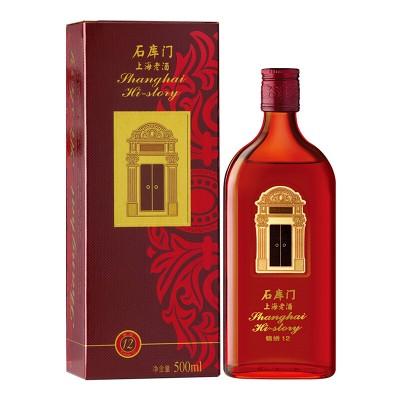 石库门上海老酒黑色醇香1939 黑标特型半干黄酒14度500ml - 返利网