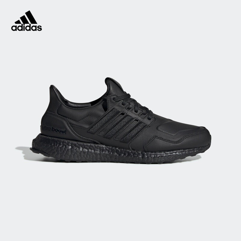 12日0点：adidas 阿迪达斯UltraBOOST leather EF0901 男女跑步运动鞋