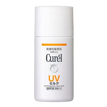 珂润 润浸保湿防晒乳液/霜 SPF50+ PA+++ 60ml *2件