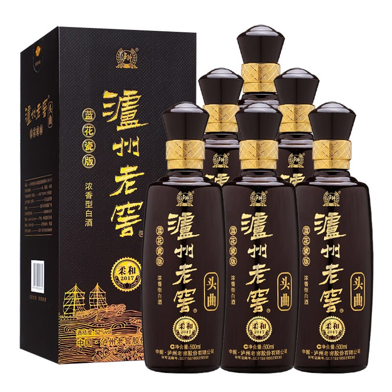 泸州老窖蓝花瓷头曲52度浓香型白酒柔和版500ml*6盒整箱装- 返利网