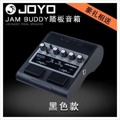 卓乐JOYO JU-05现代科技电二胡电子电声二胡可拾音器二胡舞台演出JU-05可连接耳机- 返利网