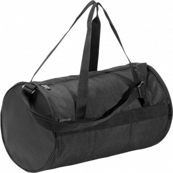 DECATHLON 迪卡侬 8527531 健身包 20L