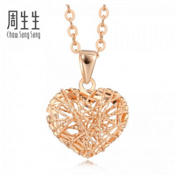 Chow Sang Sang 周生生 90365P Love Decode 18K金 心形吊坠