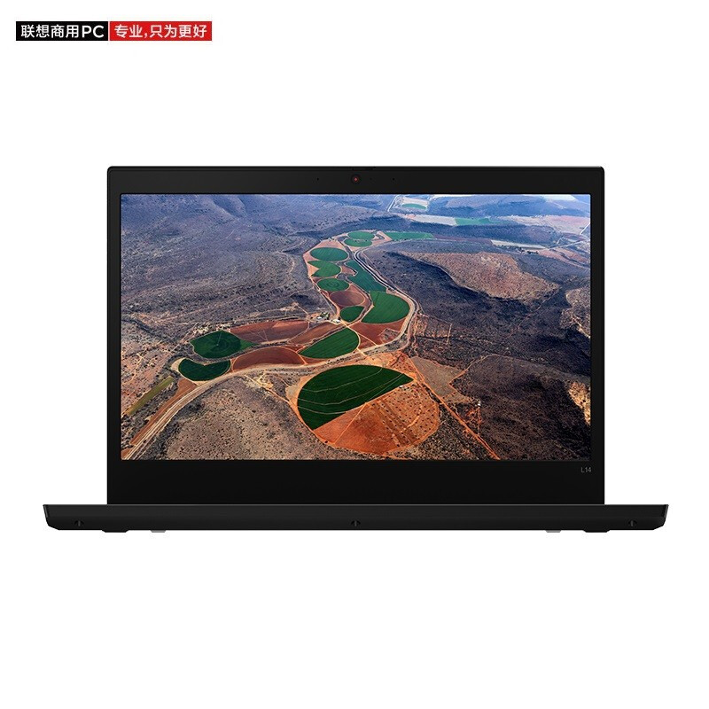 联想笔记本ThinkPad L14 Gen1（R5 Pro 4650U/16G/512G SSD/IPS/W10 H