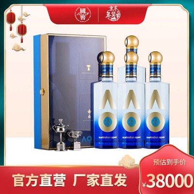 中国白酒 泸州老窖 窖龄酒90年 500ml 百年泸州老窖窖龄酒90年52° 浓香型白酒500ml - 藁城东胜酒业
