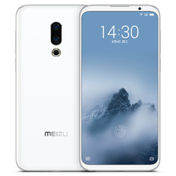 限地区： MEIZU 魅族 16th 全网通智能手机 6GB+64GB