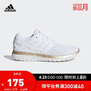 F35050 adidas outlet