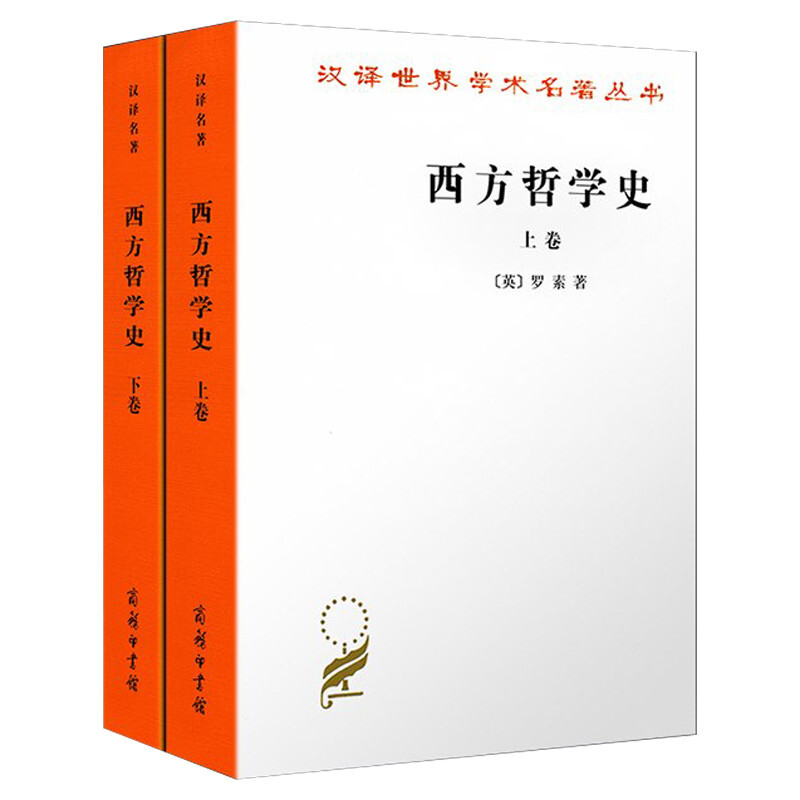 白石市史二冊 | www.150.illinois.edu