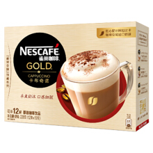 多款可选：雀巢 金牌馆藏卡布奇诺速溶咖啡19g*12条*5件+凑单品