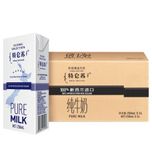 限PLUS会员：蒙牛 特仑苏环球精选纯牛奶250ml*24盒*3件+凑单品