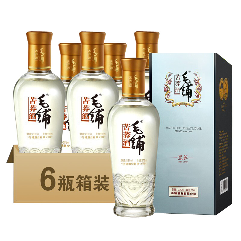 劲牌劲酒白酒毛铺苦荞酒黑荞42.8度375ml*6瓶整箱装- 返利网