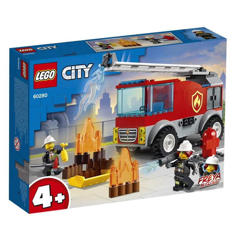 LEGO 60280 4