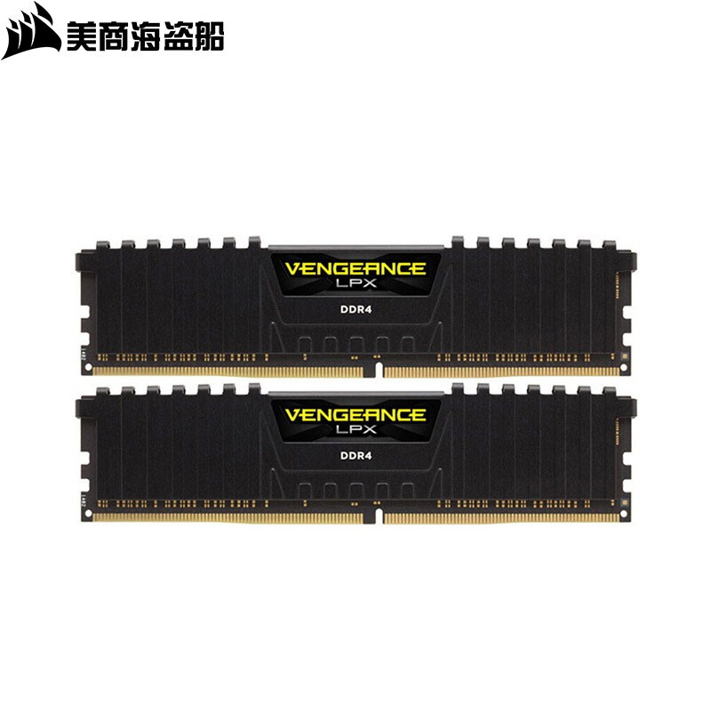 美商海盗船8G/16G/32G内存条DDR4 24/2666/30/3200系列复仇者LPX内存两