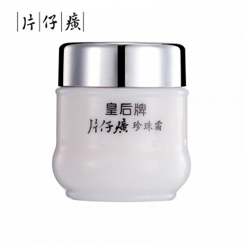 皇后牌 片仔癀 珍珠霜 25g*3瓶 *2件