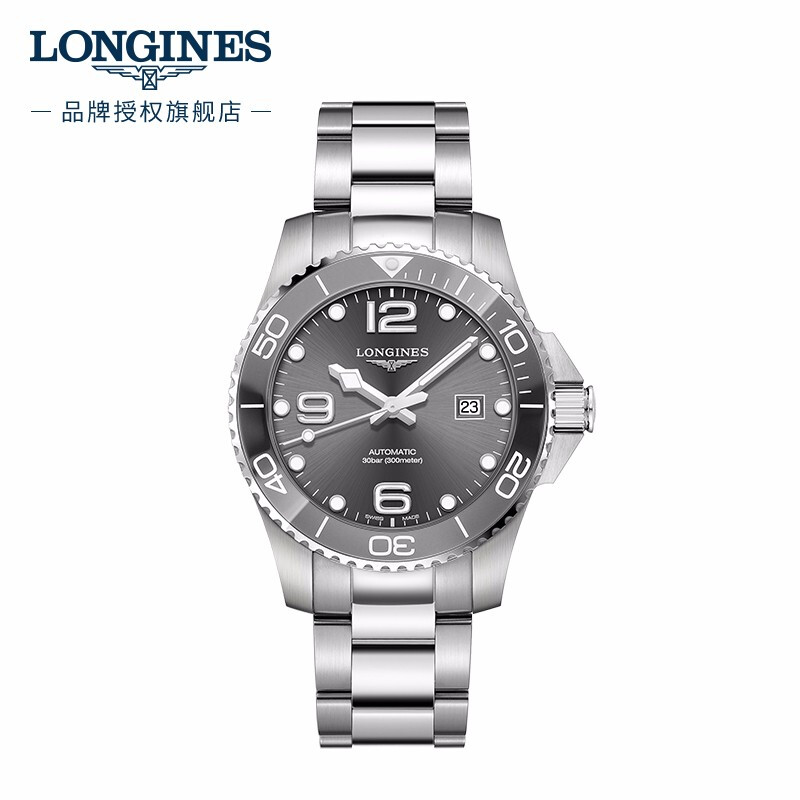 Longines L37824766