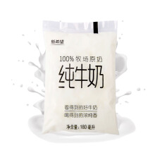 新希望 新鲜纯牛奶180ml*16袋*5件+原态酪乳无添加 100g*10袋*6件