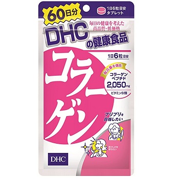 DHC 美肌胶原蛋白片 60日量 360粒