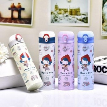 当当优品 艺术家定制 弹盖保温杯 450ml