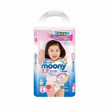 moony 尤妮佳 女 婴用拉拉裤 L44片 *8件