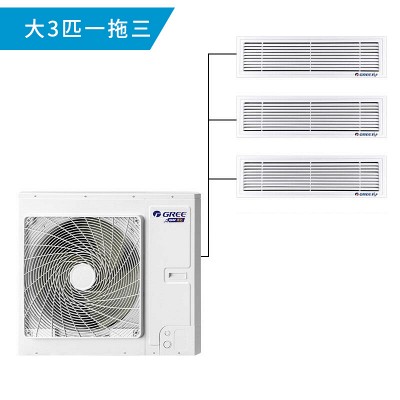 系列6匹一拖六 一級能效變頻 包含安裝 220v家用中央空調gmv-h140wl/f