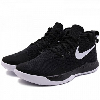 10日0点：NIKE 耐克 LEBRON WITNESS III EP AO4432-001 男子篮球鞋 *2件 +凑单品