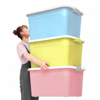 禧天龙 塑料整理箱 24升*3个