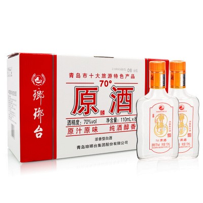 琅琊臺 高度白酒 小琅高 72度 75ml*4瓶 禮盒裝