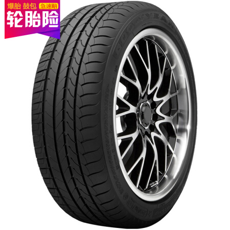 20點開始goodyear固特異御乘efficientgrip19555r1585v汽車輪胎