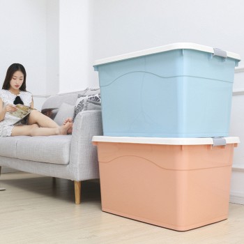 喜家家 居家收纳箱 50L