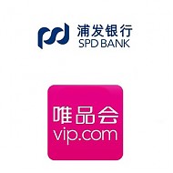 移动端：浦发银行借记卡 X 唯品会 云闪付/Apple Pay支付